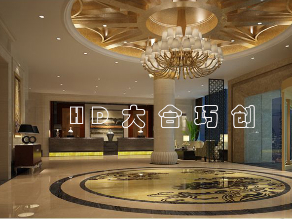 重慶辦公室裝潢設計